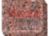 vesuvius-4